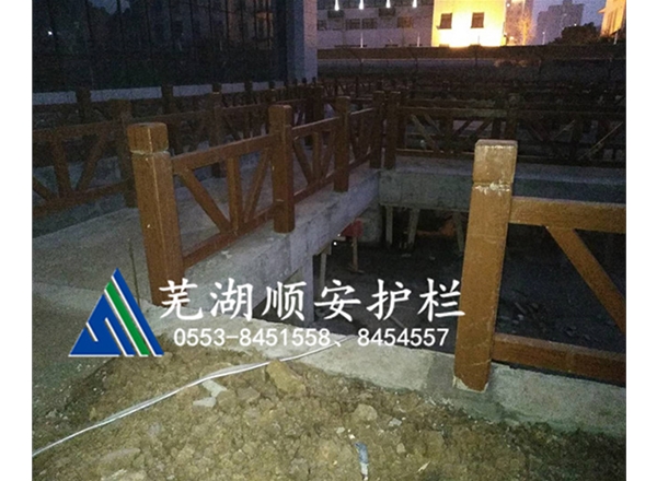 鑄造石護(hù)欄的定制服務(wù)有哪些？